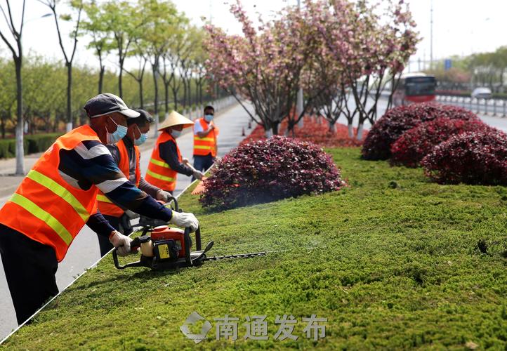 现代园林景观设计封皮
